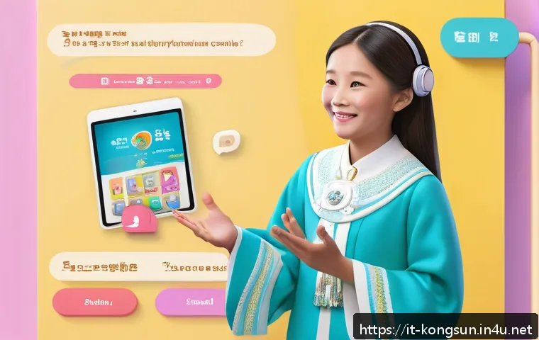 콩순이 콘텐츠 분석 관련 이미지 2